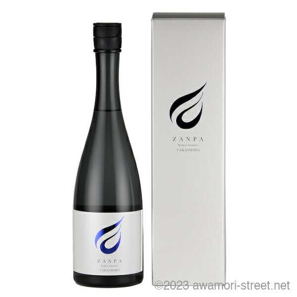 ZANPA TAKASHIHO 17度,720ml / 比嘉酒造 / 四合 泡盛 古酒 お歳暮 お中元 贈り物 ギフト 敬老の日 父の日 家飲み 宅飲み