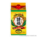 直火請福 紙パック 30度,900ml / 請福酒造 / 五合 泡盛 琉球泡盛 沖縄の蒸留酒 お中元 ギフト 家飲み 宅飲み お歳暮 お年賀 沖縄土産 母の日 父の日 敬老の日