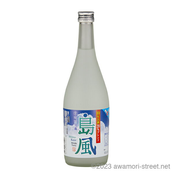 泡盛 島風 10年古酒20%ブレンド 30度 720ml / 石川酒造場 贈り物 お歳暮 ギフト 家飲み 宅飲み