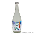 泡盛 島風 10年古酒20%ブレンド 30度,720ml / 石川酒造場 贈り物 お歳暮 ギフト 家飲み 宅飲み