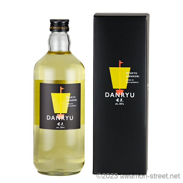 泡盛 暖流 SHIP 30度,720ml / 神村酒造 / 四合 琉球泡盛 沖縄の蒸留酒 お中元 ギフト 家飲み 宅飲み お歳暮 お年賀 沖縄土産 母の日 父の日 敬老の日