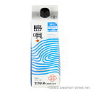 島唄 紙パック 30度,900ml / まさひろ酒造 / 五合 泡盛 琉球泡盛 沖縄の蒸留酒 お中元 ギフト 家飲み 宅飲み お歳暮 お年賀 沖縄土産 母の日 ...