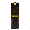 宮の華 紙パック 30度,1800ml / 宮の華 / 一升 泡盛 琉球泡盛 沖縄の蒸留酒 お中元 ギフト 家飲み 宅飲み お歳暮 お年賀 沖縄土産 母の日 父の日 敬老の日