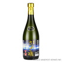 さんご礁 3年古酒 30度,720ml / 山川酒造 / 四合 琉球泡盛 沖縄の蒸留酒 お中元 贈り物 贈答用 ギフト 家飲み 宅飲み お歳暮 お年賀 沖縄土産...
