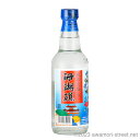 珊瑚礁 30度,360ml / 山川酒造 / 二合 ハーフボトル 泡盛 琉球泡盛 沖縄の蒸留酒 お中元 贈り物 贈答用 ギフト 家飲み 宅飲み お歳暮 お年賀 ...