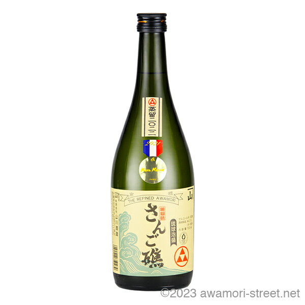 さんご礁ブラック 30度,720ml / 山川酒造 / 四合 琉球泡盛 沖縄の蒸留酒 お中元 贈り物 贈答用 ギフト 家飲み 宅飲み お歳暮 お年賀 沖縄土産 母の日 父の日 敬老の日