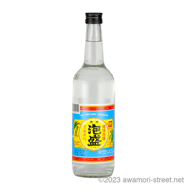 かねやま 30度,600ml / 山川酒造 / 三合 泡盛 琉球泡盛 沖縄の蒸留酒 お中元 贈り物 贈答用 ギフト 家飲み 宅飲み お歳暮 お年賀 沖縄土産 母...