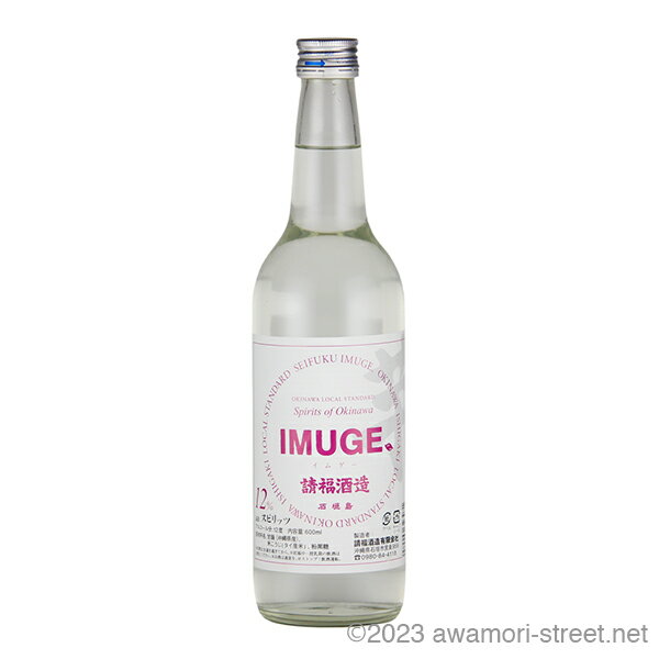 ԥå ʡ¤ / ʡ IMUGE.(ॲ) 12,600ml / μ 渵 ե Ȱ   ǯ ...