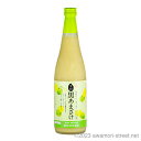 【夏季限定】甘酒 忠孝酒造 / 青切りシークヮーサー 黒あまざけ 720ml / ノンアルコール お中元 ギフト 家飲み 宅飲み お歳暮 お年賀 沖縄土産 母の...