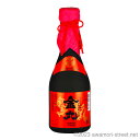 泡盛 古酒 伊是名酒造 / 金丸 10年 35度,300ml / 琉球泡盛 沖縄の蒸留酒 お中元 ギフト 家飲み 宅飲み お歳暮 お年賀 沖縄土産 母の日 父の日 敬老の日