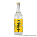 忠孝 30度,600ml / 忠孝酒造 / 三合 泡盛 琉球泡盛 沖縄の蒸留酒 お中元 ギフト 家飲み 宅飲み お歳暮 お年賀 沖縄土産 母の日 父の日 敬老の...