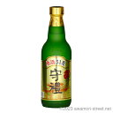 守禮 ハイビスカス酵母 原酒 51度,360ml / 神村酒造 / 二合 ハーフボトル 泡盛 琉球泡盛 沖縄の蒸留酒 お中元 ギフト 家飲み 宅飲み お歳暮 お...