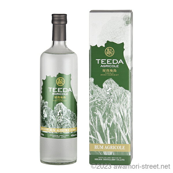 TEEDA アグリコール 40度,700ml / ヘリオス酒造 / スピリッツ ラム酒 琉球泡盛 沖縄の蒸留酒 お中元 贈り物 贈答用 ギフト 家飲み 宅飲み ...