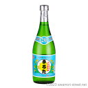 まるたマイルド 20度,720ml / やんばる酒造 / 四合 泡盛 琉球泡盛 沖縄の蒸留酒 お中元 贈り物 贈答用 ギフト 家飲み 宅飲み お歳暮 お年賀 沖縄土産 母の日 父の日 敬老の日