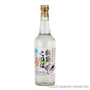 山原くいな 30度,600ml / やんばる酒造 / 三合 泡盛 琉球泡盛 沖縄の蒸留酒 お中元 贈り物 贈答用 ギフト 家飲み 宅飲み お歳暮 お年賀 沖縄土産 母の日 父の日 敬老の日