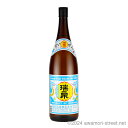 瑞泉 43度,1800ml / 瑞泉酒造 / 一升 泡盛 琉球泡盛 沖縄の蒸留酒 お中元 ギフト 家飲み 宅飲み お歳暮 お年賀 沖縄土産 母の日 父の日 敬老...