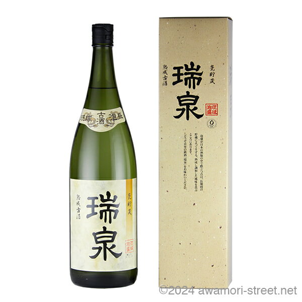 楽天市場】瑞泉 古酒 43度 1800mlの通販 楽天市場】瑞泉 古酒 43度 1800mlの通販