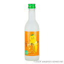 YUKURU たんかんフレーバー 10度,360ml / 瑞泉酒造 / 二合 ハーフボトル 泡盛 リキュール 贈り物 ギフト お歳暮 お中元 敬老の日 父の日 ...