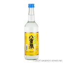 八重泉 30度,600ml / 八重泉酒造 / 三合 泡盛 琉球泡盛 沖縄の蒸留酒 お中元 ギフト 家飲み 宅飲み お歳暮 お年賀 沖縄土産 母の日 父の日 敬...