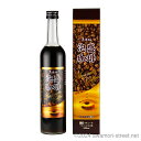 久米仙 泡盛珈琲 12度,500ml / 久米仙酒造 / リキュール 琉球泡盛 沖縄の蒸留酒 お中元 ギフト 家飲み 宅飲み お歳暮 お年賀 沖縄土産 母の日 ...