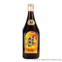 久米島の久米仙 ブラウン 30度,720ml / 久米島の久米仙 / 四合 泡盛 琉球泡盛 沖縄の蒸留酒 お中元 ギフト 家飲み 宅飲み お歳暮 お年賀 沖縄土...