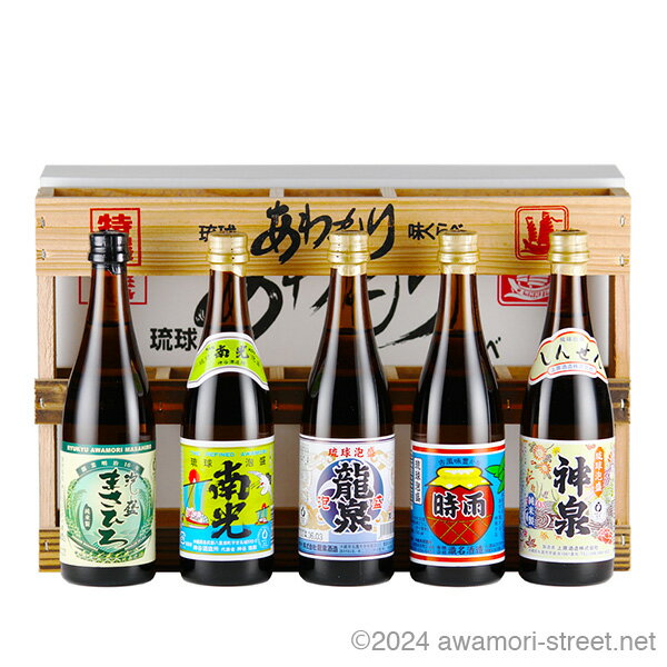楽天市場】飲み比べ ミニ 泡盛の通販 楽天市場】飲み比べ ミニ 泡盛の通販
