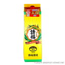 直火請福 紙パック 30度,1800ml / 請福酒造 / 一升 泡盛 琉球泡盛 沖縄の蒸留酒 お中元 ギフト 家飲み 宅飲み お歳暮 お年賀 沖縄土産 母の日 父の日 敬老の日