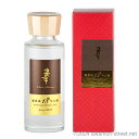 忠孝 甕熟成 18年古酒 40度,100ml / 忠孝酒造 / 泡盛 ミニボトル 古酒 琉球泡盛 沖縄の蒸留酒 お中元 ギフト 家飲み 宅飲み お歳暮 お年賀 沖縄土産 母の日 父の日 敬老の日
