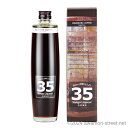 35 Sango Liqueur 泡盛珈琲 12度,500ml / 南都酒造 / 琉球泡盛 沖縄の蒸留酒 お中元 ギフト 家飲み 宅飲み お歳暮 お年賀 沖縄土...