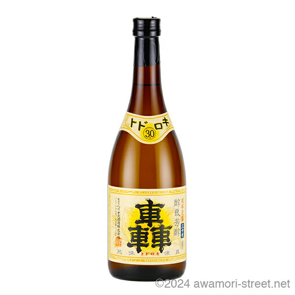 楽天市場】グリーン(泡盛|焼酎):日本酒・焼酎の通販 楽天市場】グリーン(泡盛|焼酎):日本酒・焼酎の通販