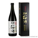 ヘリオスの手造り 泡盛仕込み 黒糖梅酒 15度,720ml / ヘリオス酒造 / 四合 リキュール 琉球泡盛 沖縄の蒸留酒 お中元 贈り物 贈答用 ギフト 家飲...
