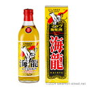 イラブ海蛇酒 海龍 琉球空手限定ボトル 21度,500ml / ヘリオス酒造 / 沖縄の蒸留酒 お中元 贈り物 贈答用 ギフト 家飲み 宅飲み お歳暮 お年賀 ...