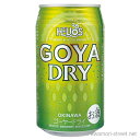 クラフトビール ゴーヤーDRY 5度,350ml (缶) x 24本 1ケース / ヘリオス酒造 / お中元 贈り物 贈答用 ギフト 家飲み 宅飲み お歳暮 お...