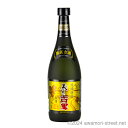 美しき古里 熟成古酒 LEGEND 25度,720ml / 今帰仁酒造 / 四合 琉球泡盛 沖縄の蒸留酒 お中元 贈り物 贈答用 ギフト 家飲み 宅飲み お歳暮...