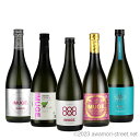 IMUGE. イムゲー 25度,720ml x 5本セット / 多良川、久米島の久米仙、請福、今帰仁、ZANPA / 飲み比べ 贈り物 お歳暮 お中元 ギフト 敬老の日 父の日 家飲み 宅飲み