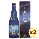 A d / Q 25x,720ml ~2{Zbg / 蕨 Ε  Mtg hV̓ ̓ ƈ 