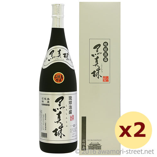 泡盛 八重泉酒造 / 黒真珠 43度,1800ml × 2本セット / お中元 ギフト 敬老の日 家飲み 宅飲み