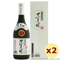 泡盛 八重泉酒造 / 黒真珠 43度,720ml×2本セット / お中元 ギフト 敬老の日 家飲み 宅飲み