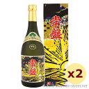 泡盛 古酒 伊是名酒造 / 常盤 3年古酒 30度,720ml ×2本セット / 贈り物 お歳暮 お ...