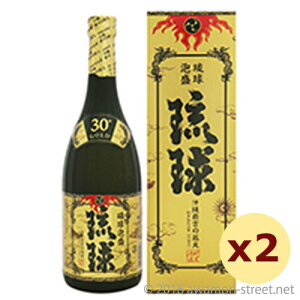 琉球ゴールド 30度,720ml × 2本セット / 新里酒造 / 四合 泡盛 お中元 ギフト 敬老の日 家飲み 宅飲み