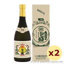 やんばる酒造の「まるた 古酒」は、良質な沖縄本島北部のやんばる地域の水を使用して仕込まれた本格的な古酒です。 3年以上の熟成期間を経たことで、甘く芳醇な香りと深い旨みが醸し出されており、そのまろやかさから多くの人々に支持される人気銘柄となっています。 お召し上がり方としては、ロックや水割りがおすすめです。これらのスタイルで楽しむことで、まるた古酒独特の風味が一層引き立ち、飲みやすさが増すことでしょう。どうぞ、ゆっくりとした時間を過ごしながら、この上質な古酒をお楽しみください。