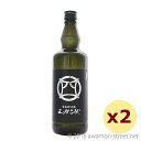 A F /  43x,720ml ~2{Zbg / 蕨 Ε  Mtg hV̓ ̓ ƈ 