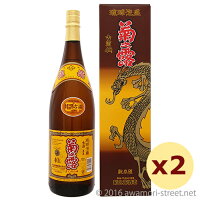 泡盛 古酒 菊之露酒造 / 菊之露 5年古酒 40度,1800ml ×2本セット / 贈り物 お歳暮 お中元 ギフト 敬老の日 父の日 お土産 家飲み 宅飲み