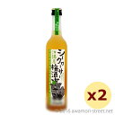 A L[ V / Y V[N[T[~ NAP[X 12x,500ml ~2{Zbg / 蕨 Ε  Mtg hV̓ ̓ ̓ ƈ 