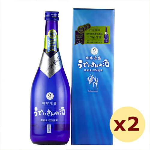 泡盛 宮の華 / うでぃさんの酒 30度,720ml ×2本セット / 贈り物 お歳暮 お中元 ギフト 敬老の日 父の日 家飲み 宅飲み