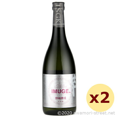 ԥå ʡ¤ / IMUGE ʥॲ25,720ml x 2ܥå / μ £ʪ  渵 ե Ϸ ...