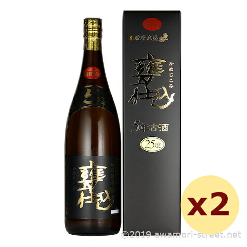 泡盛 古酒 石川酒造場 / 玉友 甕仕込 5年古酒 25度 1800ml x 2本セット / お歳暮 贈り物 ギフト 家飲み 宅飲み