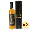 「那覇(NAHA) 42度」は、久米仙酒造が生み出した、1996年の内モンゴル産樽原酒30%と、2001年の沖縄県産樽原酒70%をブレンドした逸品です。 開発者たちは、樽原酒の香味を引き立たせるために何度も試行錯誤し、邪魔しない原材料を用いて商品化に成功しました。 是非、まずはストレートでそのまま飲んで、樽原酒ならではの独特の薫りをお楽しみいただければと思います。この味わいにより、心身ともに落ち着いたひとときを感じ、日常の喧騒から一時的に解放されるかもしれません。