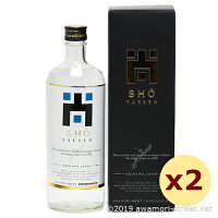 泡盛 八重泉酒造 / 尚 YAESEN 40度,720ml ブルーラベル x 2本セット / 贈り物 お歳暮 お中元 ギフト 敬老の日 父の日 家飲み 宅飲み