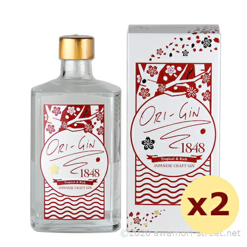 クラフトジン 瑞穂酒造 / ORI-GiN1848 48度,500ml x 2本セット / 贈り物 お歳暮 お中元 ギフト 敬老の日 父の日 家飲み 宅飲み